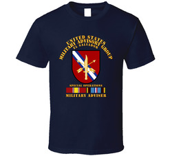 US MILGRP w Svc - El Salvador T Shirt 27694312