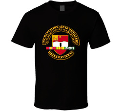 1st Battalion, 82nd Artillery (175mm Gun Sp)/8-inch) With Svc Ribbon T Shirt T Shirt 30766298