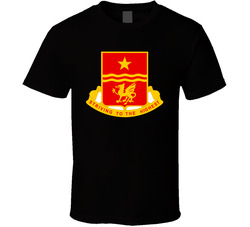 1st Battalion,30th Artillery Without Text T Shirt 30766721