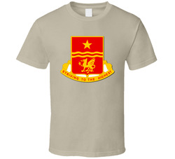 1st Battalion,30th Artillery Without Text T Shirt 30766724