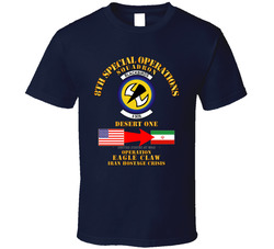 Sof - Operation Eagle Claw - Iran - 8th Sos T-shirt 33097033