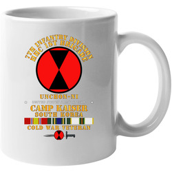 Army - Hhc 1st Brigade - 7th Id - Camp Kaiser Korea - Unchon-ni Mug 38301386