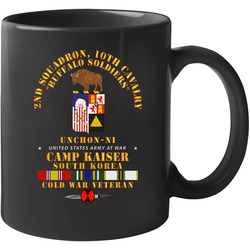 Army - 2nd Squadron 10th Cavalry - 7th Id - Camp Kaiser Korea - Unchon-ni Mug 38301415