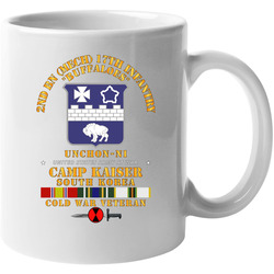 Army - 2nd Bn (m) 17th Infantry 7th Id - Camp Kaiser Korea - Unchon-ni Mug 38301421