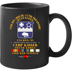 Army - 2nd Bn (m) 17th Infantry 7th Id - Camp Kaiser Korea - Unchon-ni Mug 38301422
