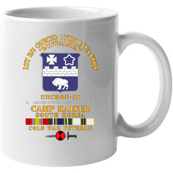 Army - 1st Bn (m) 17th Infantry 7th Id - Camp Kaiser Korea - Unchon-ni Mug 38301434