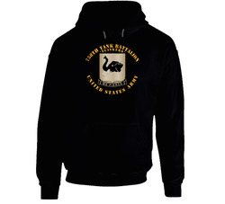 Army - 758th Tank Battalion - Tuskers - Us Army Hoodie 38483824