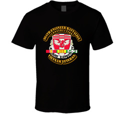 Army - 864th Engineer Battalion w SVC Ribbon T Shirt 5046230