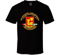1st Battalion, 40th Artillery w SVC Ribbon T Shirt 6782182