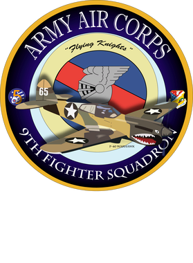 https://d1w8c6s6gmwlek.cloudfront.net/militaryinsigniaproducts.com/overlays/345/829/34582932.png img