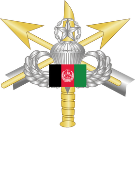 image overlay