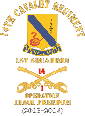 https://d1w8c6s6gmwlek.cloudfront.net/militaryinsigniaproducts.com/overlays/397/181/39718199.png img