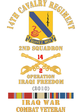 https://d1w8c6s6gmwlek.cloudfront.net/militaryinsigniaproducts.com/overlays/397/201/39720198.png img