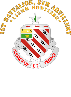 https://d1w8c6s6gmwlek.cloudfront.net/militaryinsigniaproducts.com/overlays/402/386/40238667.png img