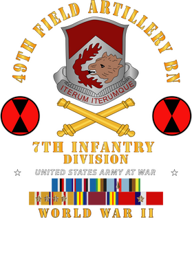 https://d1w8c6s6gmwlek.cloudfront.net/militaryinsigniaproducts.com/overlays/403/570/40357050.png img