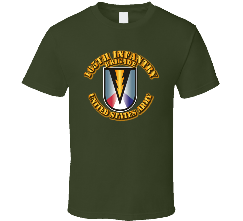 165th Infantry Brigade - SSI T Shirt