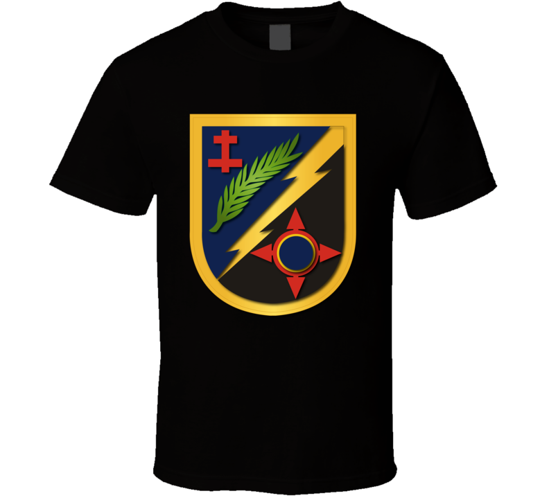 162nd Infantry Brigade - SSI - No Txt T Shirt