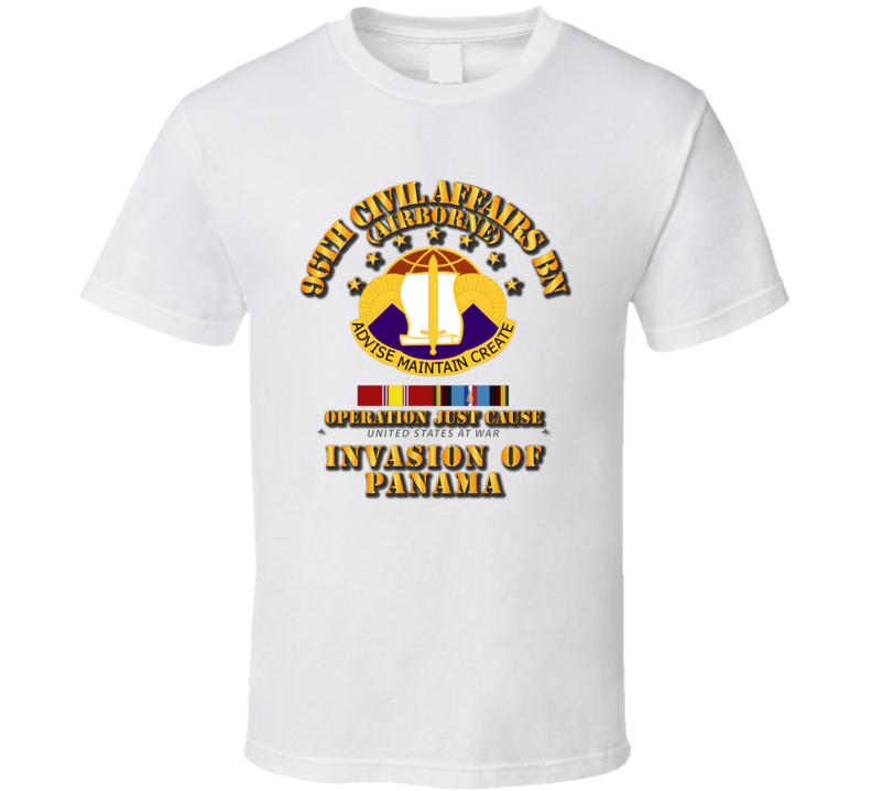 Just Cause - 96th CA Bn w Svc Ribbons T Shirt