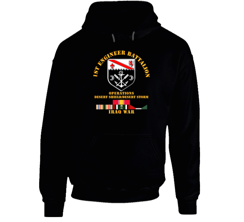 1st Engineer Bn w DS DS Svc Ribbons Hoodie