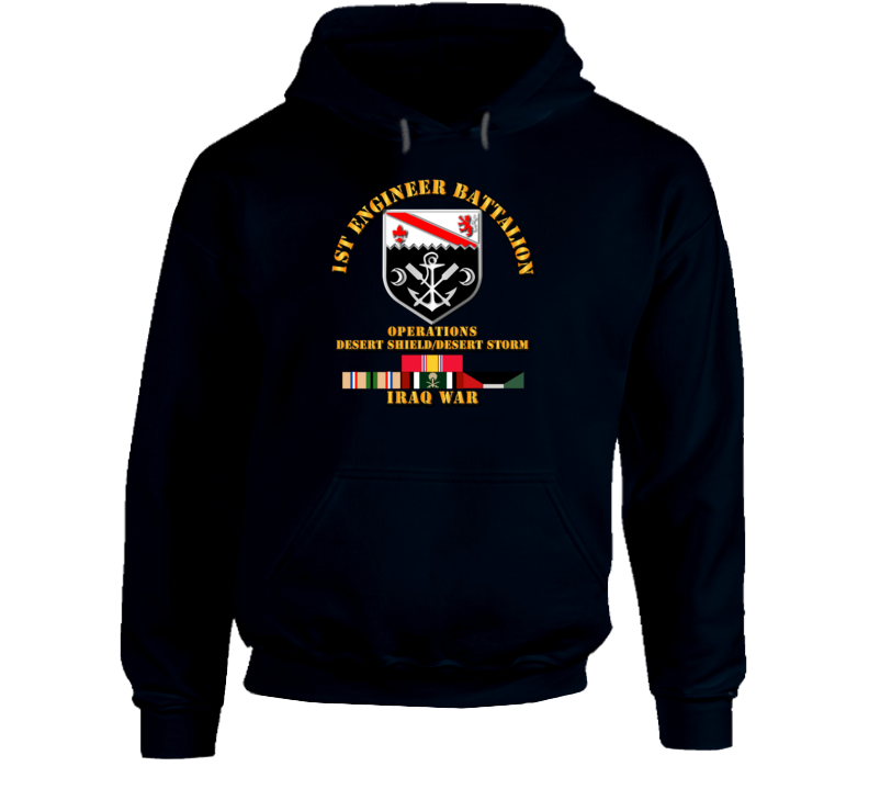 1st Engineer Bn w DS DS Svc Ribbons Hoodie