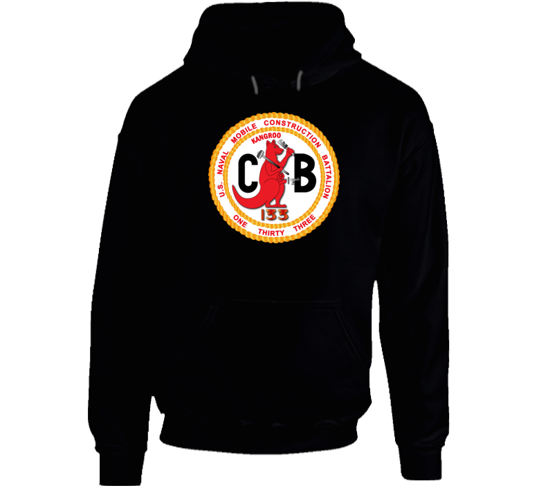 133 NCB - No Txt Hoodie