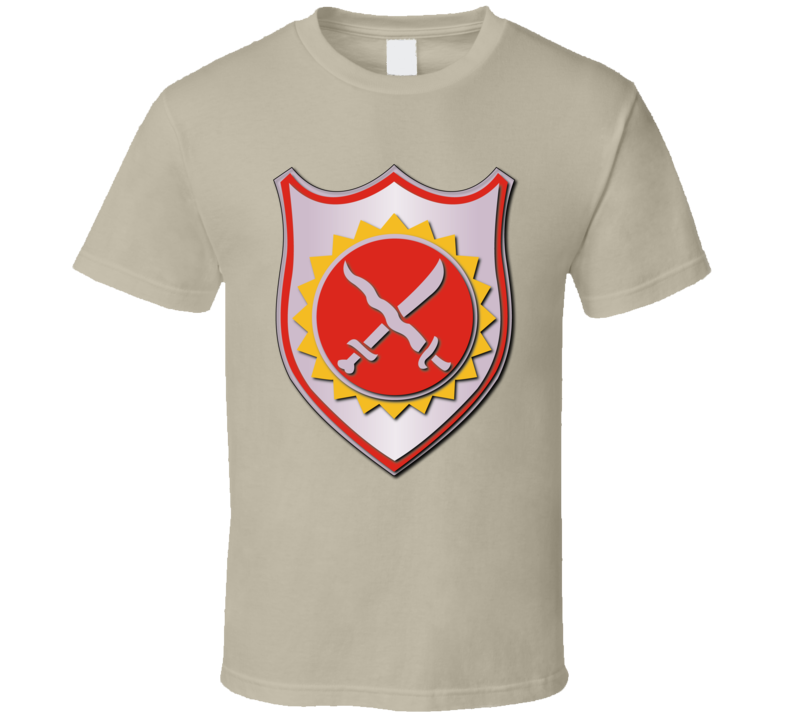 2nd Battalion, 4th Artillery Without Text T Shirt