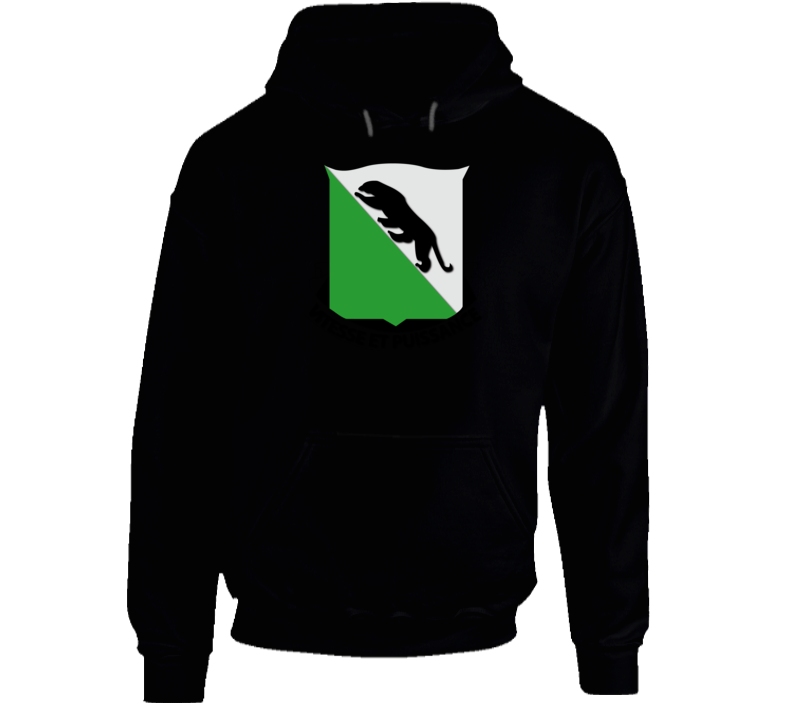 1st Battalion, 69th Armor (Division Armor) Without Text Hoodie