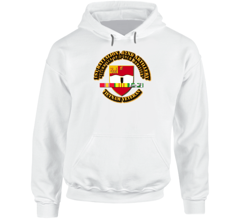 1st Battalion, 82nd Artillery (175mm Gun Sp)/8-inch) With Svc Ribbon Hoodie