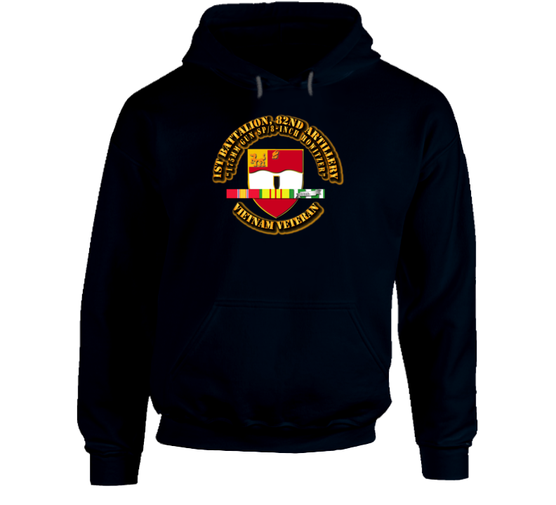 1st Battalion, 82nd Artillery (175mm Gun Sp)/8-inch) With Svc Ribbon Hoodie