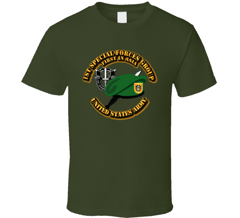 Sof - 1st Sfg - Beret Dagger Dui T Shirt