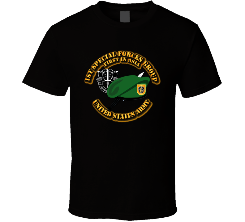 Sof - 1st Sfg - Beret Dagger Dui T Shirt