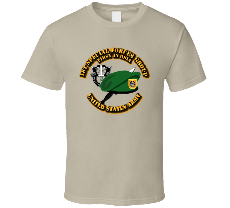 Sof - 1st Sfg - Beret Dagger Dui T Shirt