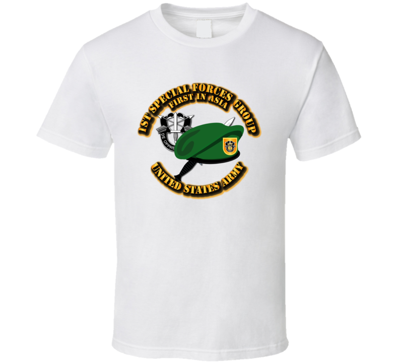 Sof - 1st Sfg - Beret Dagger Dui T Shirt