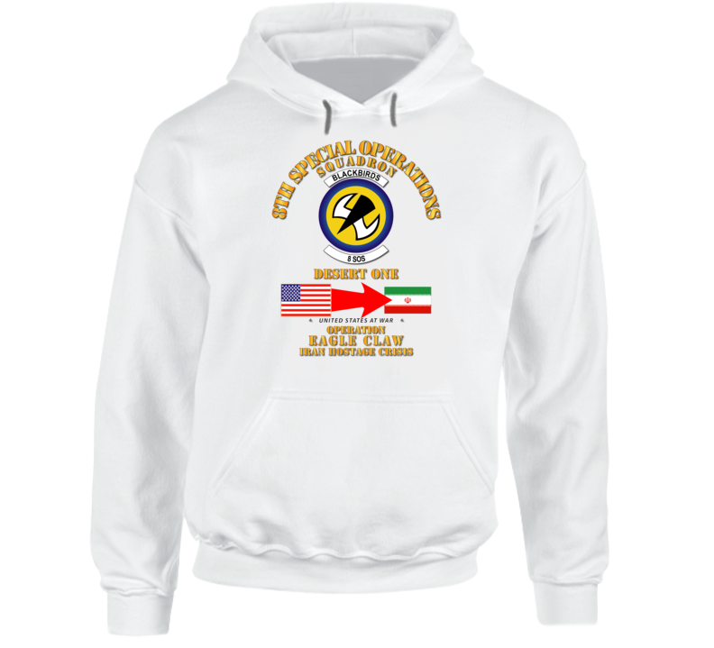 Sof - Operation Eagle Claw - Iran - 8th Sos Hoodie