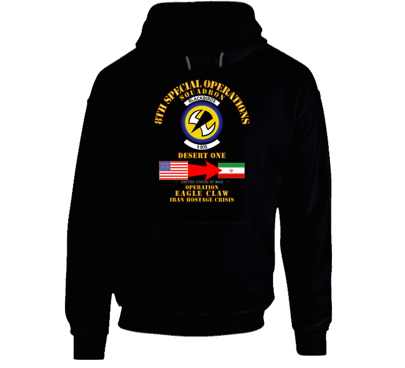 Sof - Operation Eagle Claw - Iran - 8th Sos Hoodie