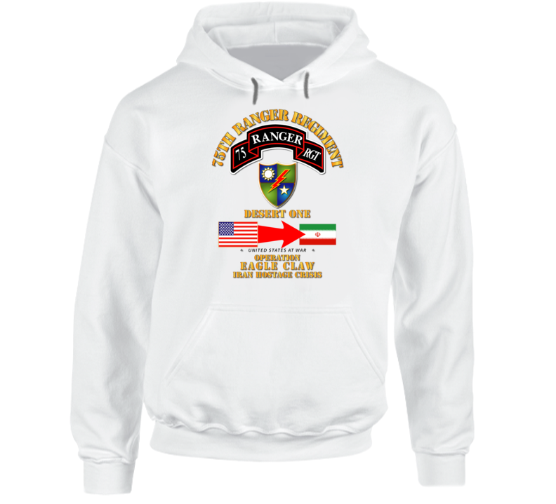 Sof - Operation Eagle Claw - Iran - 75th Ranger Rgt - Hoodie