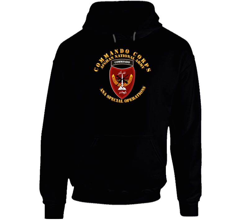 Sof - Afghan National Army Commando Corps Hoodie