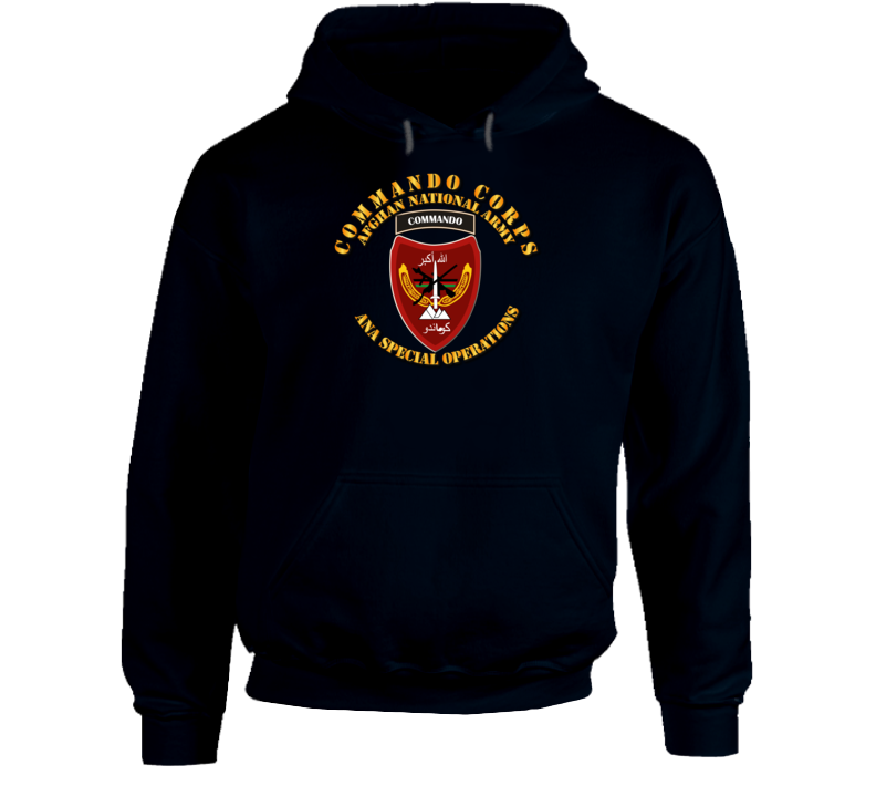 SOF - Afghan National Army Commando Corps Hoodie