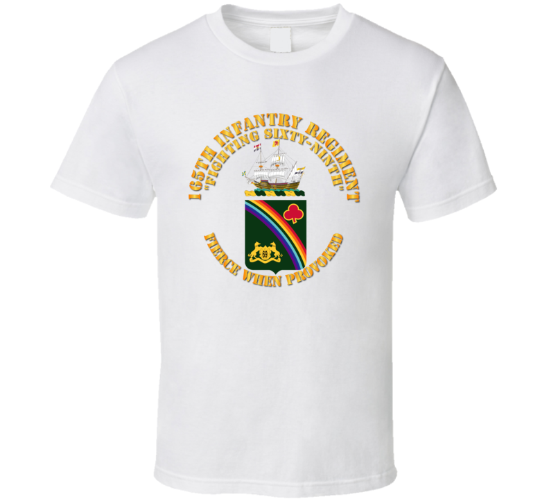 Army - Coa - 165th Infantry Regiment T Shirt