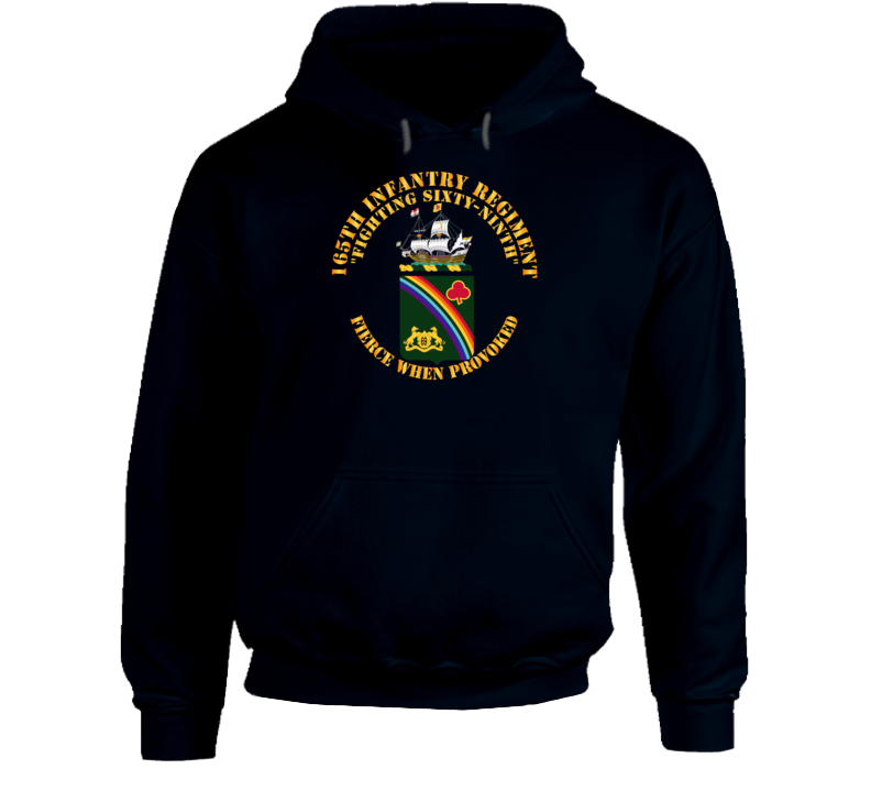 Army - Coa - 165th Infantry Regiment Hoodie