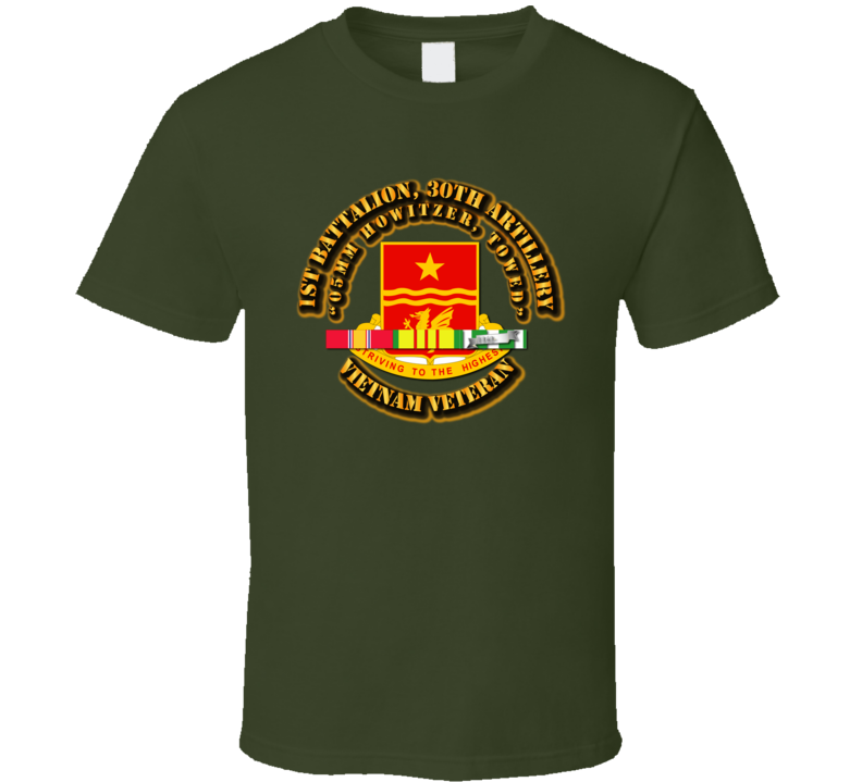 1st Battalion, 30th Artillery - 105mm Howitzer, Towed - Svc Ribbons T Shirt