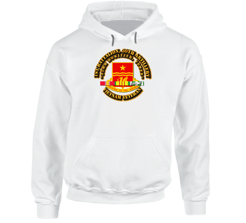 1st Battalion, 30th Artillery - 105mm Howitzer, Towed - Svc Ribbons Hoodie