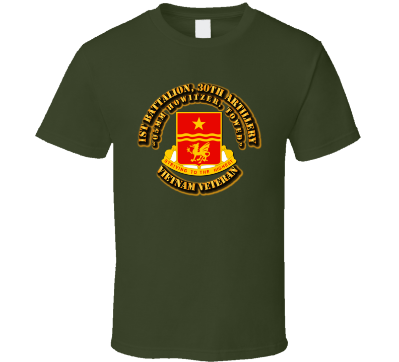 1st Battalion, 30th Artillery with Txt T Shirt