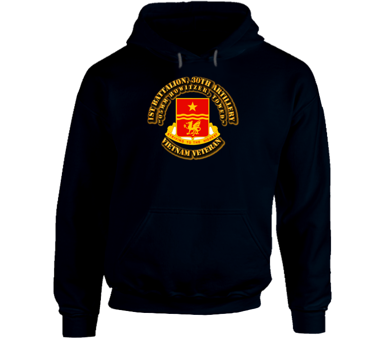 1st Battalion, 30th Artillery with Txt Hoodie