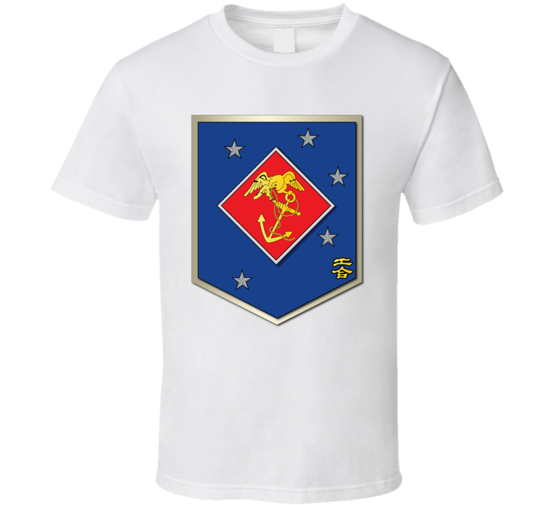 Sof - Usmc Marine Special Operations Regiment Wo Txt - T-shirt