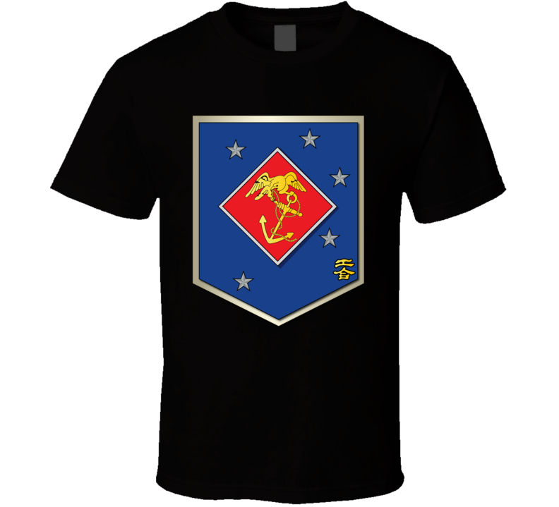 Sof - Usmc Marine Special Operations Regiment Wo Txt - T-shirt