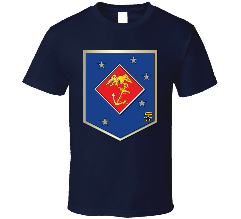 Sof - Usmc Marine Special Operations Regiment Wo Txt - T-shirt