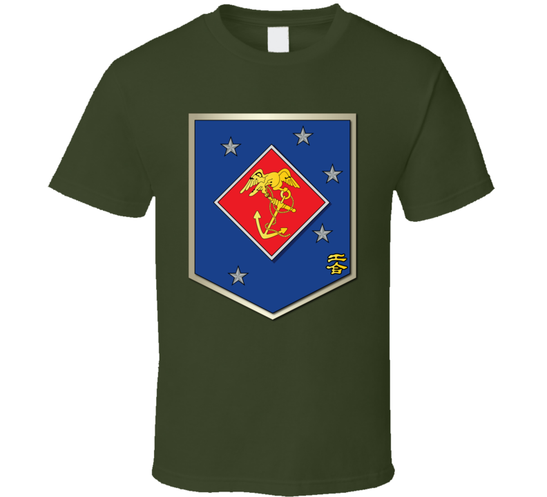 Sof - Usmc Marine Special Operations Regiment Wo Txt - T-shirt