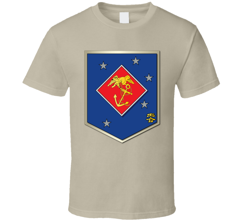 Sof - Usmc Marine Special Operations Regiment Wo Txt - T-shirt