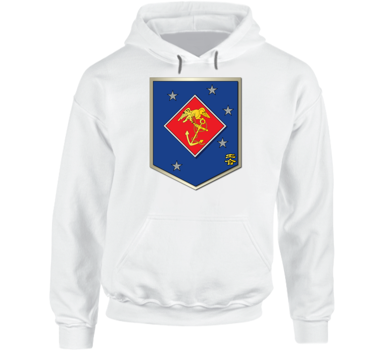 Sof - Usmc Marine Special Operations Regiment Wo Txt - Hoodie